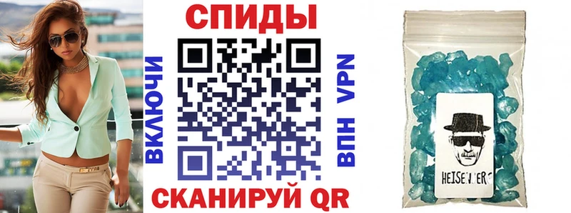 mega ссылка  Нальчик  АМФ Розовый 