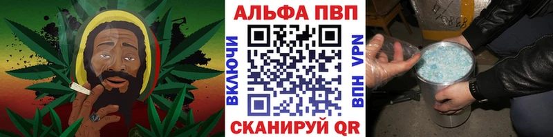 МЕГА tor Нальчик А ПВП Соль