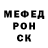 COCAIN VHQ Anton Budrevich