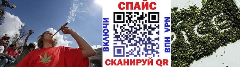 мега   Нальчик  Бутират Butirat 