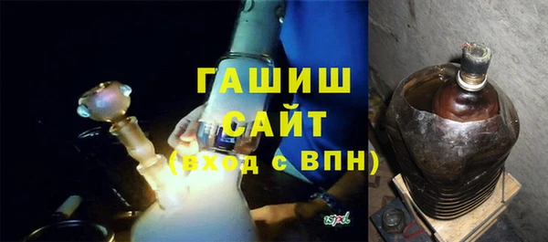 стафф Вяземский