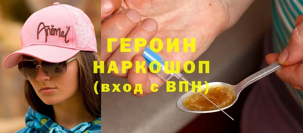 скорость Вязьма