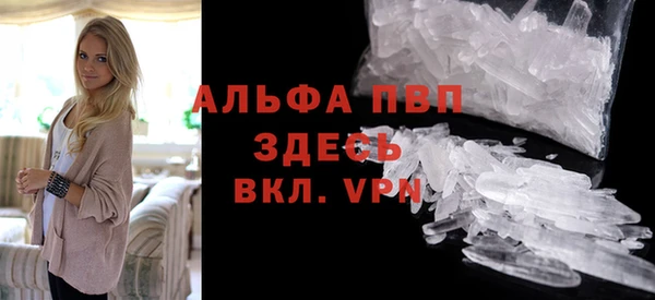 скорость Вязьма