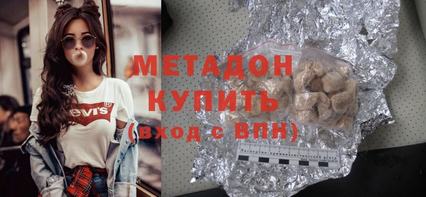 стафф Вяземский