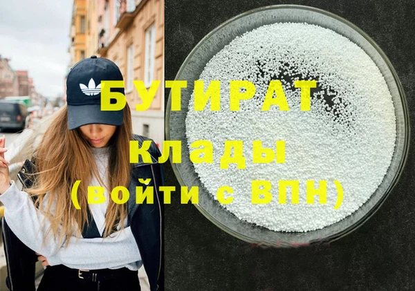 скорость Вязьма