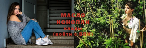 скорость Вязьма