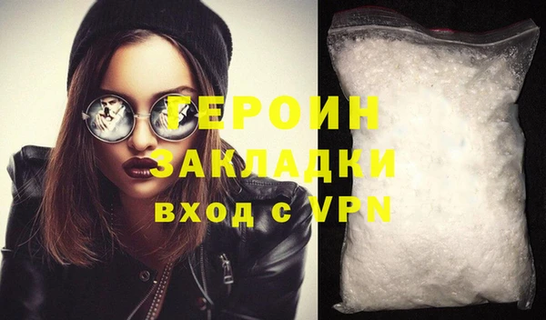 скорость Вязьма