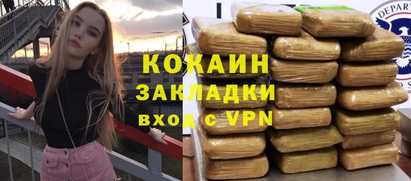 скорость Вязьма