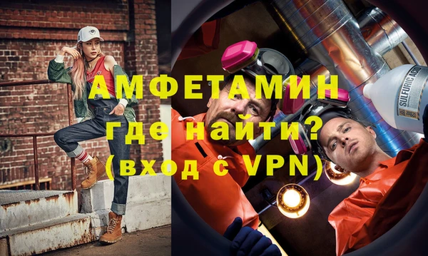 скорость Вязьма