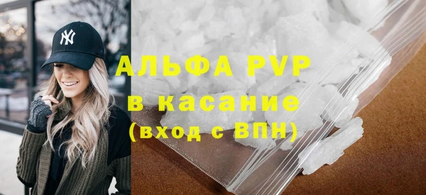 скорость Вязьма
