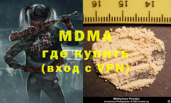 скорость Вязьма