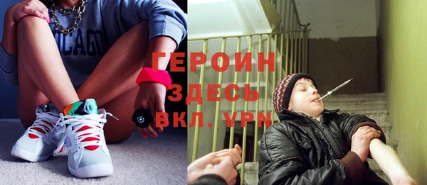 стафф Вяземский