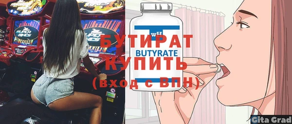 скорость Вязьма
