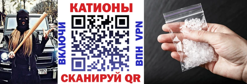 Мефедрон мука  цены   Нальчик 