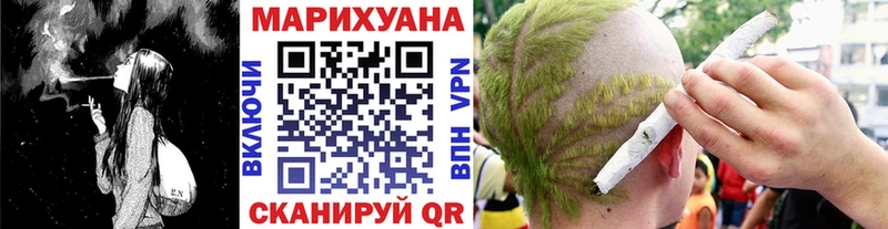 МАРИХУАНА ГИДРОПОН  Нальчик 